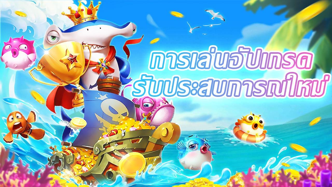 sloot game Sportsbook Myanmar Football ရလဒ်များ